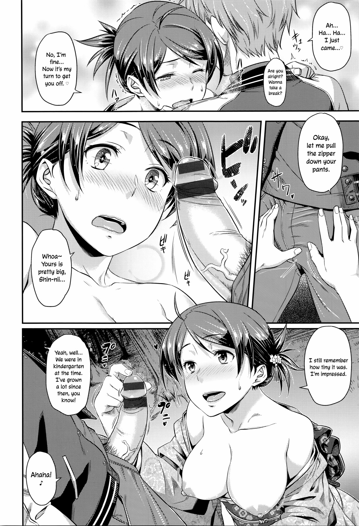 Hentai Manga Comic-Love Honey Caramelized-Read-186